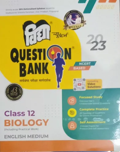 Question Bank Biology 12