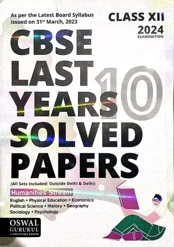 Cbse Last 10 Years Solved Humanities Stream-12 (2024)