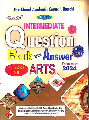 Golden Intermediate Q/b Arts-12 (2024)