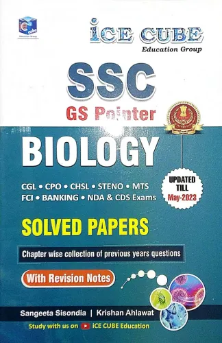 Ssc Gs Pointer Biology Solved Paper- {may-23}