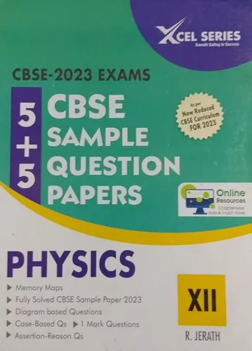 Cbse Samaple Paper Question Paper Physics-12 (2023)