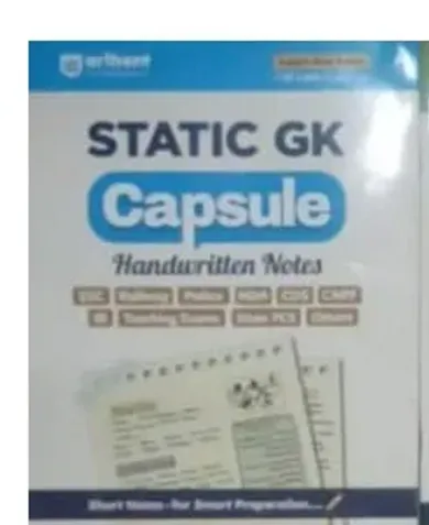 Static GK Capsule Handwritten Notes H