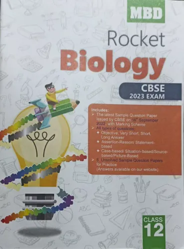 Rocket Cbse Biology For Class 12