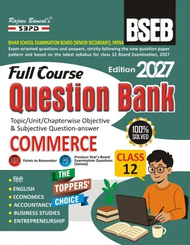 Full Course Question Bank Commerce Class 12 Bihar Board Latest Edition 2027