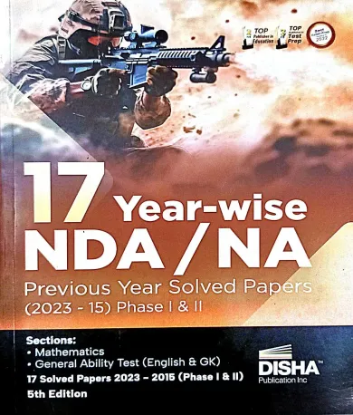 17 Year Wise Nda / Na Previous Year Solved Papers