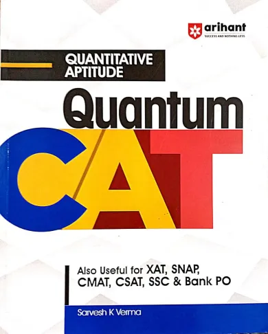 Quantum Cat