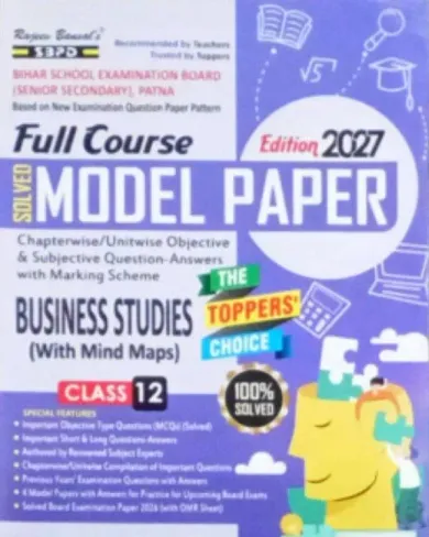 Model Paper Business Studies-12 {2027)