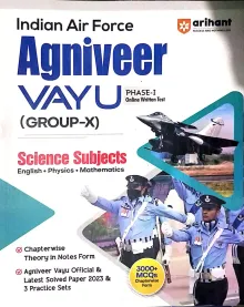 Agniveer Vayu (Group-X) (E)