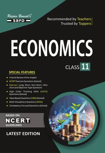 Bihar Board Economics Class 11 Based on NCERT Guidelines Latest Edition 2026 Books