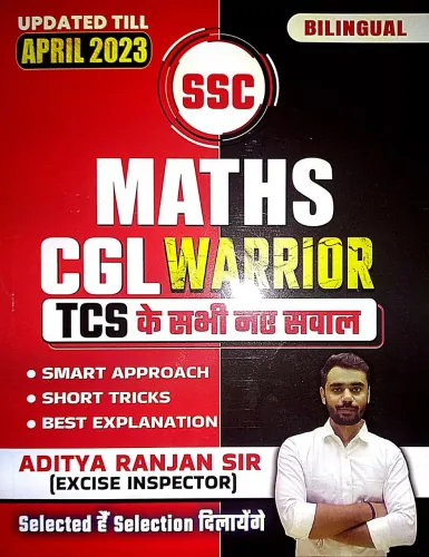 Ssc Maths Cgl Warrior Tcs April-2023 Bilingual
