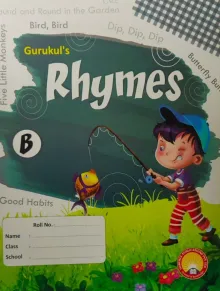 Rhymes-B