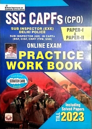 SSC CAPFs (CPO) Practice Workbook (E)