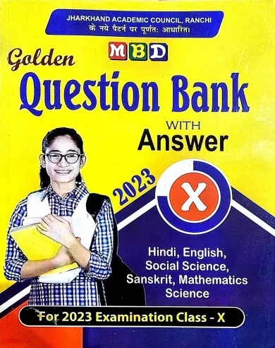 Mbd Golden Question Bank With Answer -10 Combined | 2023 |