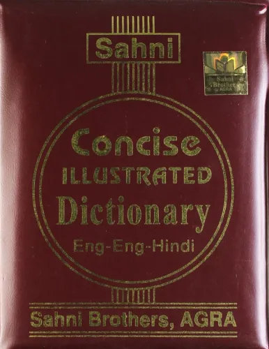 Sahni Concise Dictionary - Eng-Eng-Hindi