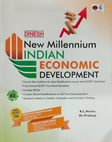 New Millenium Indian Economic Developement Class 12 (2022)