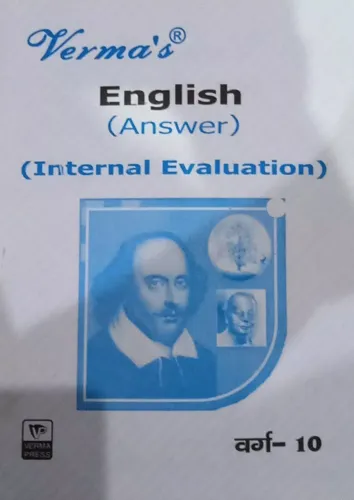 English Ans Internal Evaluation 10