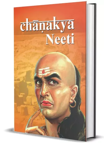 Chanakya Neeti