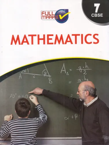 Mathematics for Class 7 (CBSE)