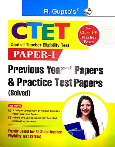 Ctet/stetspapers & Practice Test Papers (solved) Paper-i (1-5) | English |-2024