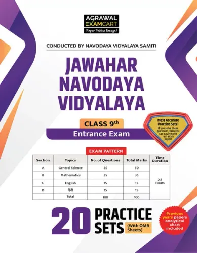 Examcart Jawahar Navodaya Vidyalaya (JNV) Class 9 Practice Sets Book For 2026 Exam In English