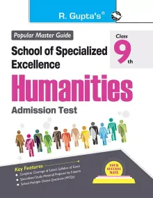 School Of Specialized Humanities For Class 9