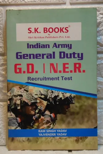 Indian Army General Duty G.D.I N.E.R Recruitment Test