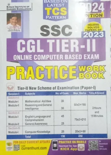 SSC CGL Tier-2 Online Computer Practice Work Book