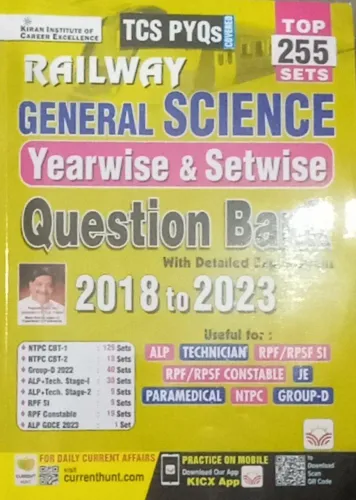 Railway General Science Yearwise & Setwise Question Bank 255 Sets