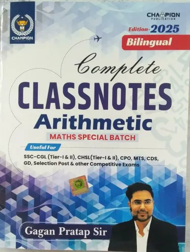 Complete Classnotes Arithmetic(bilingual)