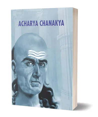 Acharya Chanakya