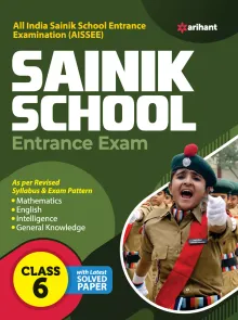 Sainik School Class 6 Guide 2022