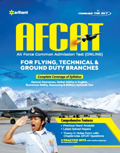 AFCAT (Flying technical & ground duty branch) 2021