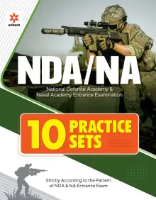 Nda & Na 10 Practice Sets Entrance Exam(e)