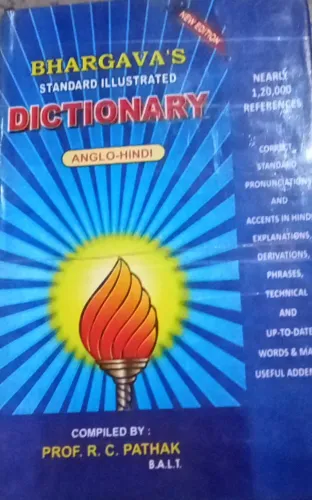 Bhargav Dictionary (Anglo-hindi) (Red)