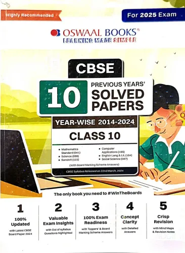 Cbse 10 Previous Years Solved Papers Year-wise 2014-2024 Class-10 {2025}