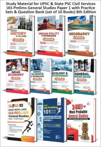 Study Material for UPSC & State PSC Civil Services IAS Prelims General Studies Paper 1 with Practice Sets & Question Bank (set of 10 Books) 8th Edition