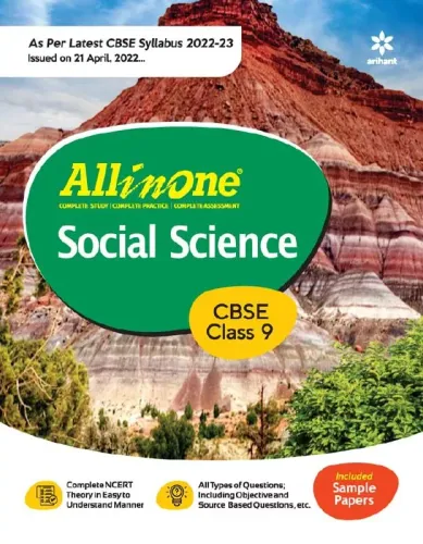 CBSE All In One Social Science Class 9 2022-23 Edition (As per latest CBSE Syllabus issued on 21 April 2022) Paperback 