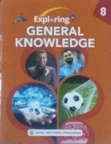 Exploring General Knowledge for class 8 Hindi Latest Edition 2024