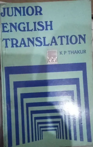 Junior English Translation