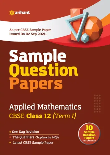 Arihant CBSE Term 1 Applied Mathematics Sample Papers Questions for Class 12 MCQ Books for 2021 (As Per CBSE Sample Papers issued on 2 Sep 2021) 