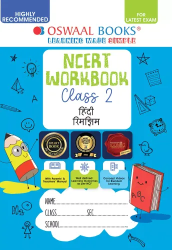 Oswaal NCERT Workbook Hindi (Rimjhim) Class 2 (Black & White) (For Latest Exam) 