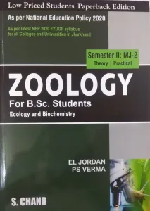Sem-2 Mj-2 Zoology For B.Sc. Students 2024