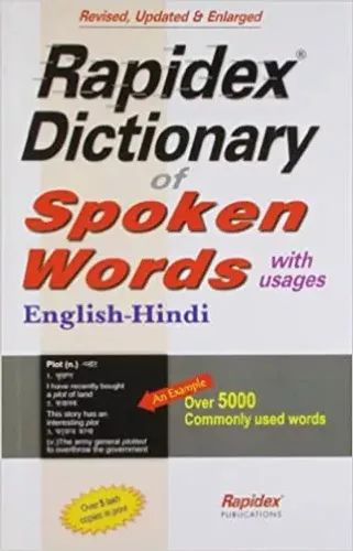 Rapidex Dictionary Of Spoken Words With Usages (Rx) Paperback – 1 January 2013 by Pustak Mahal Editorial Board (Author