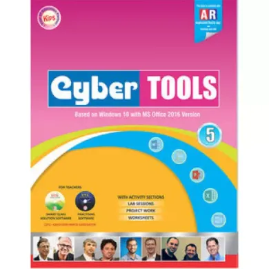 Cyber Tools - Class 5 By KIPS LEARNING