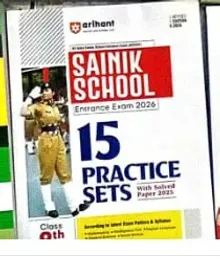 Sainik School Entrance Exam Class 9