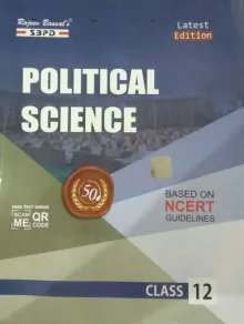 Political Science Class - 12 (2023)