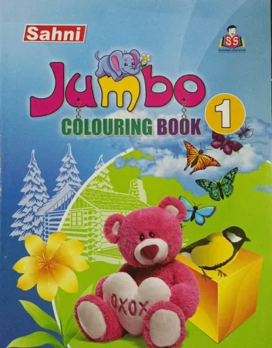 Jumbo Colouring Book-1