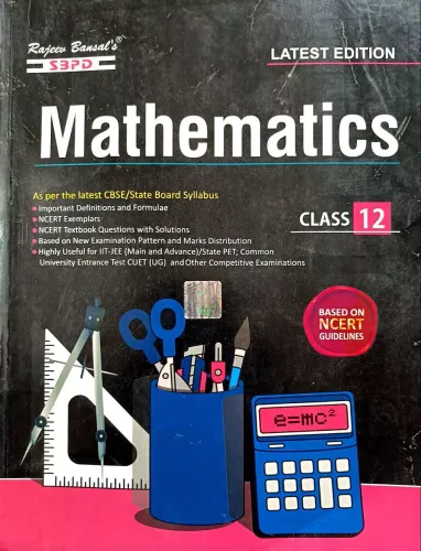 Mathematics Class Class -12