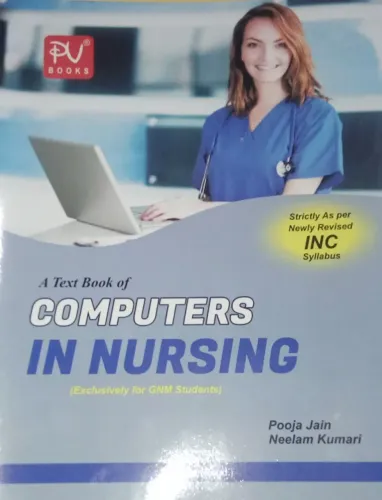 ATB Of Computers In Nursing