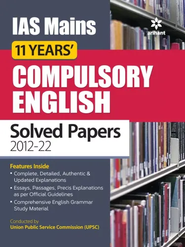Ias Mains 11 Years Compulsory English Solved Papers